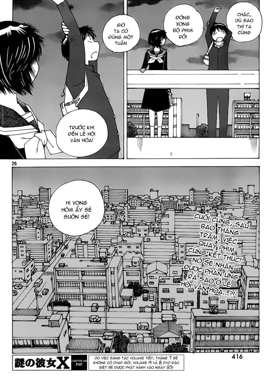 Mysterious Girlfriend X Chapter 68 - 27