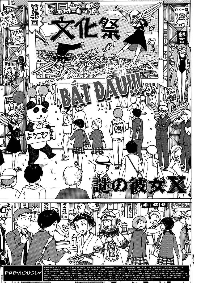 Mysterious Girlfriend X Chapter 69 - 3