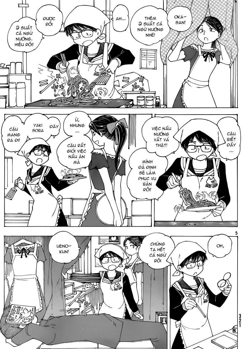 Mysterious Girlfriend X Chapter 69 - 7