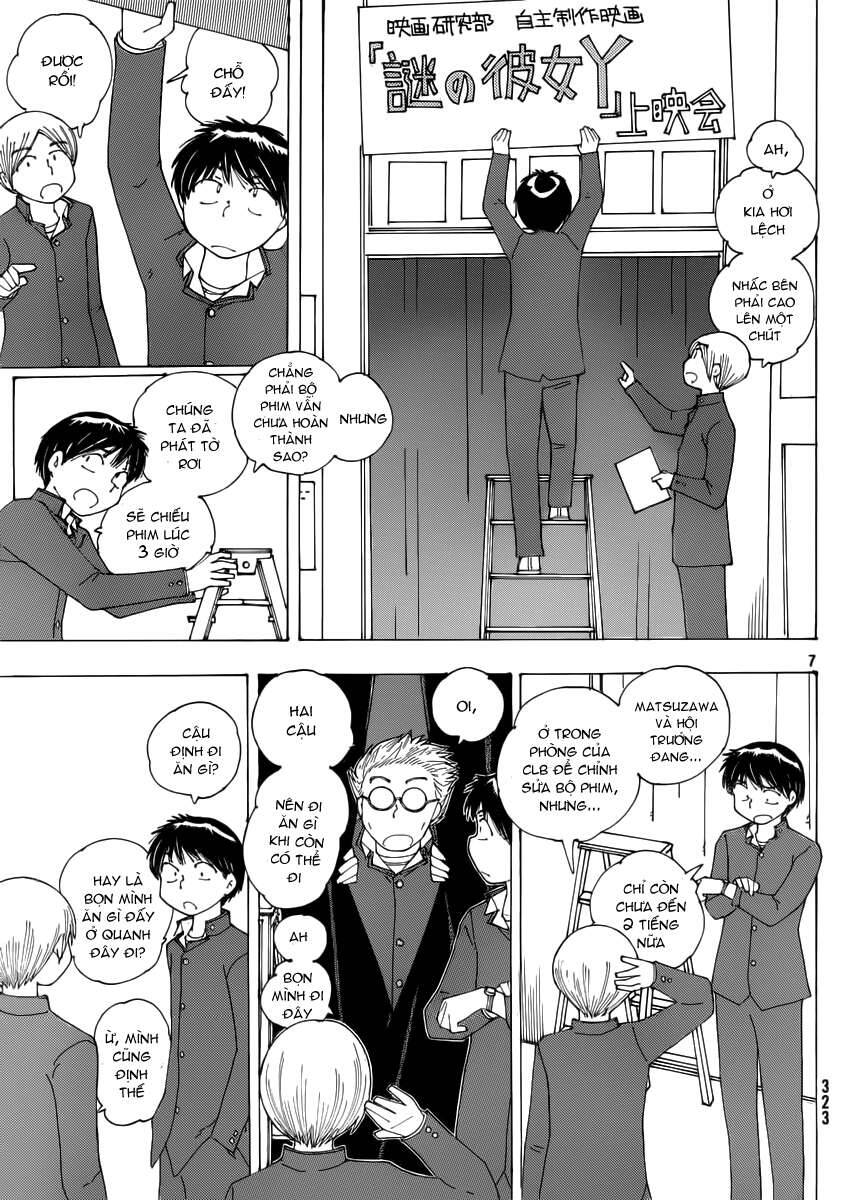 Mysterious Girlfriend X Chapter 69 - 9