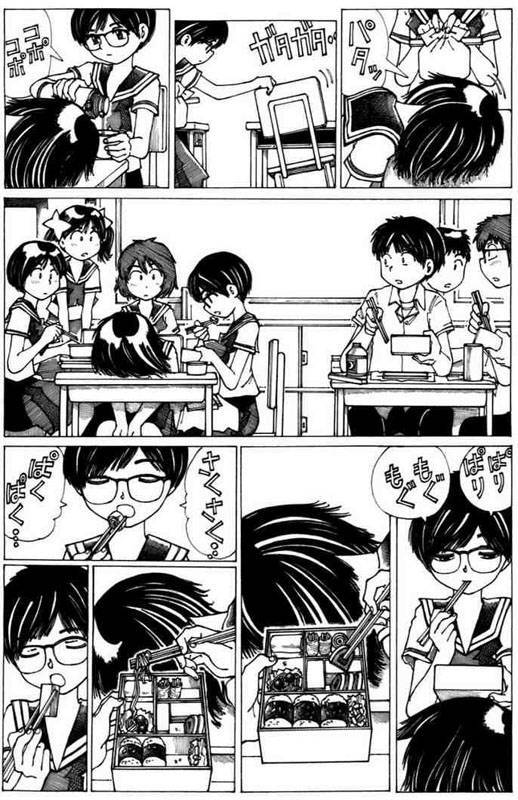 Mysterious Girlfriend X Chapter 7 - 7