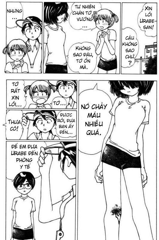 Mysterious Girlfriend X Chapter 7 - 16