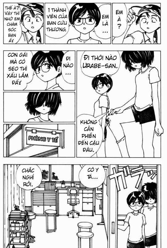 Mysterious Girlfriend X Chapter 7 - 17