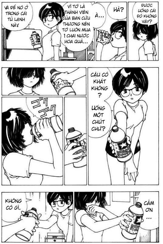 Mysterious Girlfriend X Chapter 7 - 19