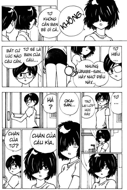 Mysterious Girlfriend X Chapter 7 - 21