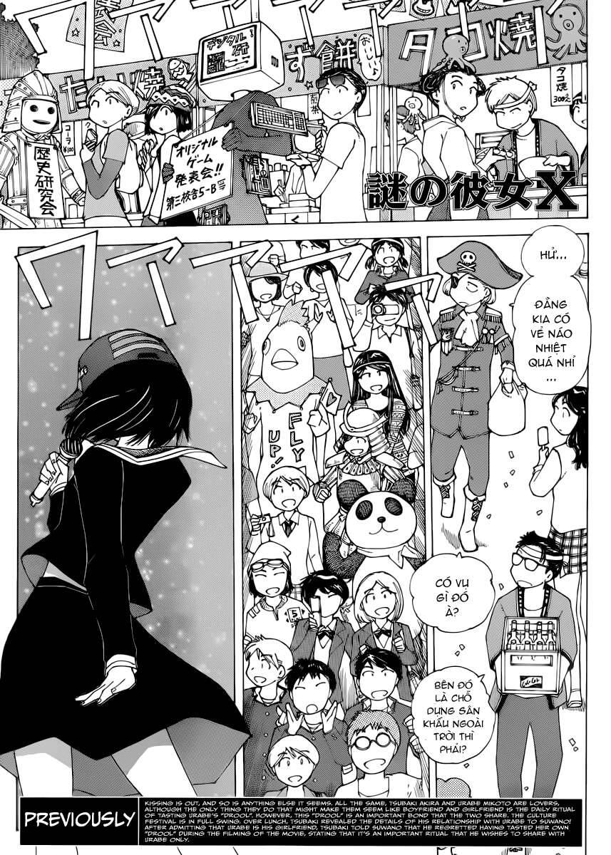 Mysterious Girlfriend X Chapter 70 - 4