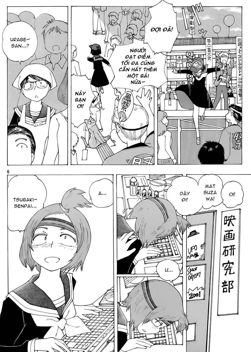 Mysterious Girlfriend X Chapter 70 - 9