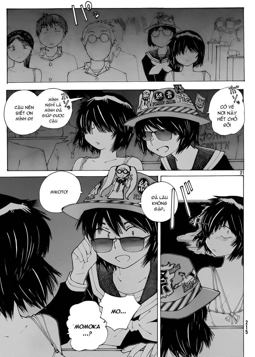 Mysterious Girlfriend X Chapter 70 - 24