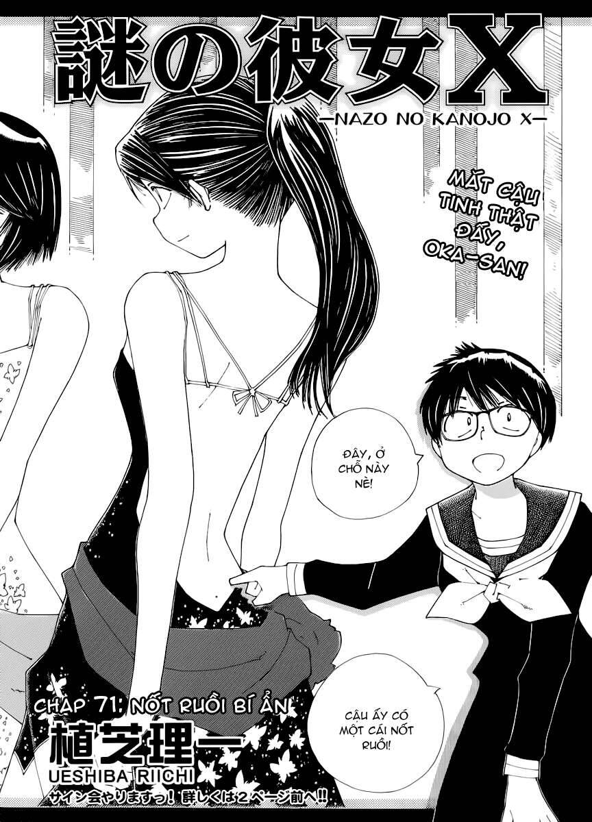 Mysterious Girlfriend X Chapter 71 - 5