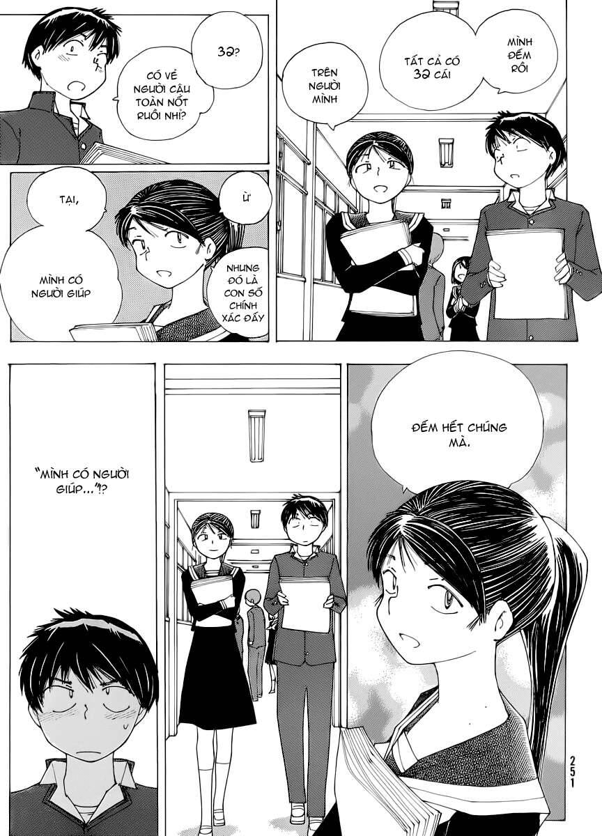 Mysterious Girlfriend X Chapter 71 - 12