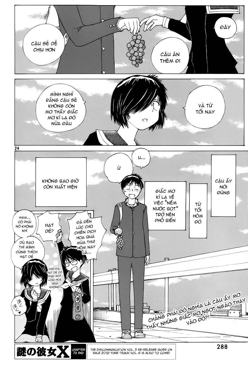 Mysterious Girlfriend X Chapter 72 - 26