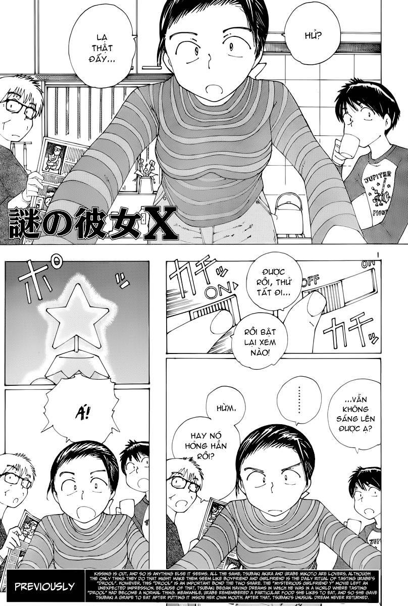 Mysterious Girlfriend X Chapter 73 - 3