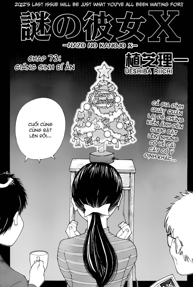 Mysterious Girlfriend X Chapter 73 - 4