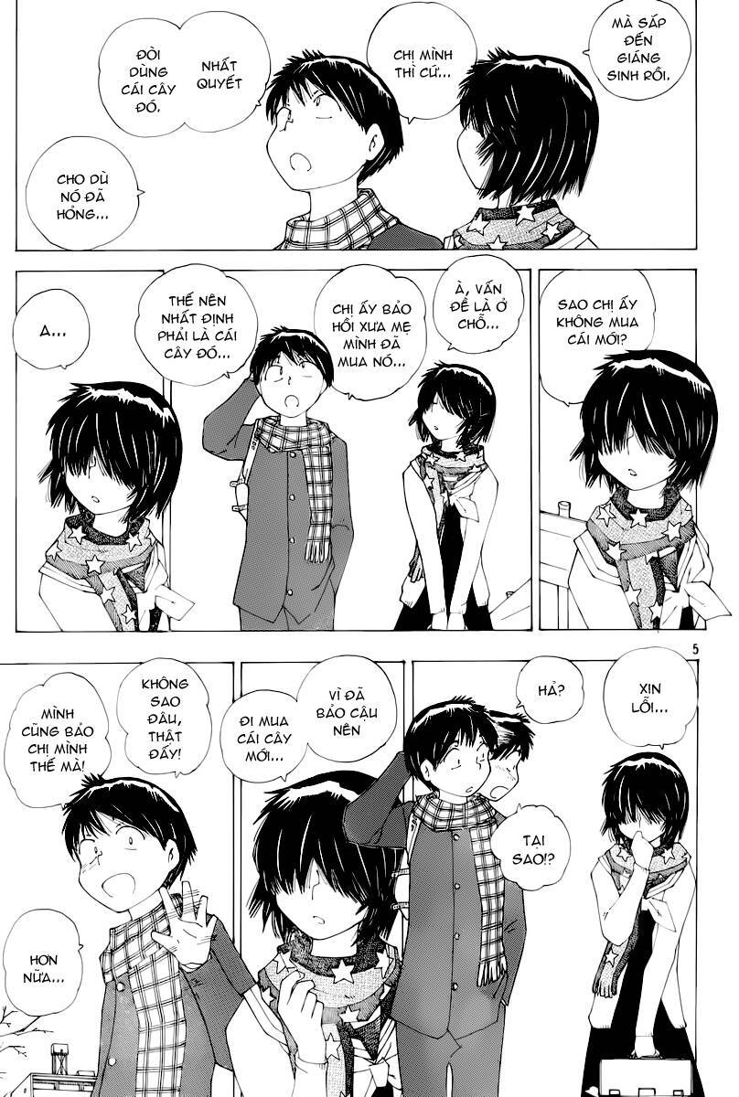 Mysterious Girlfriend X Chapter 73 - 7