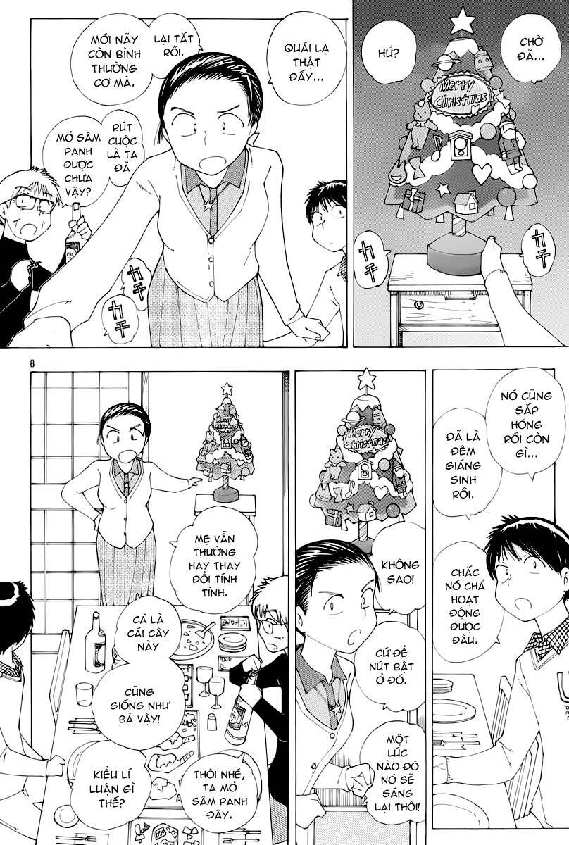 Mysterious Girlfriend X Chapter 73 - 10