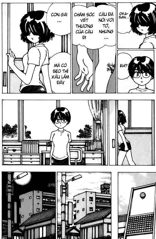Mysterious Girlfriend X Chapter 8 - 13