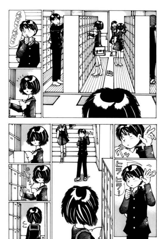 Mysterious Girlfriend X Chapter 9 - 9