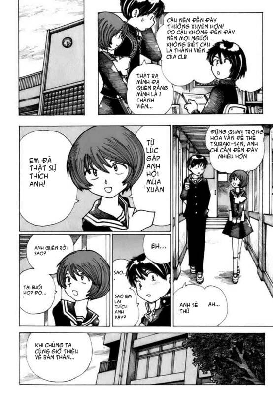 Mysterious Girlfriend X Chapter 9 - 11