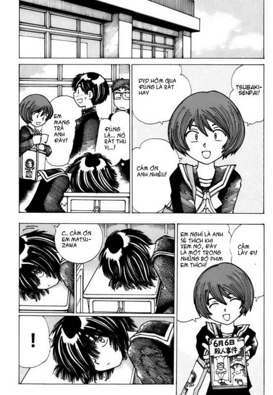 Mysterious Girlfriend X Chapter 9 - 19