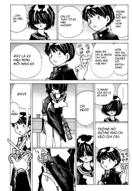 Mysterious Girlfriend X Chapter 9 - 21