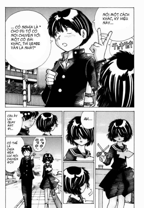 Mysterious Girlfriend X Chapter 9 - 22
