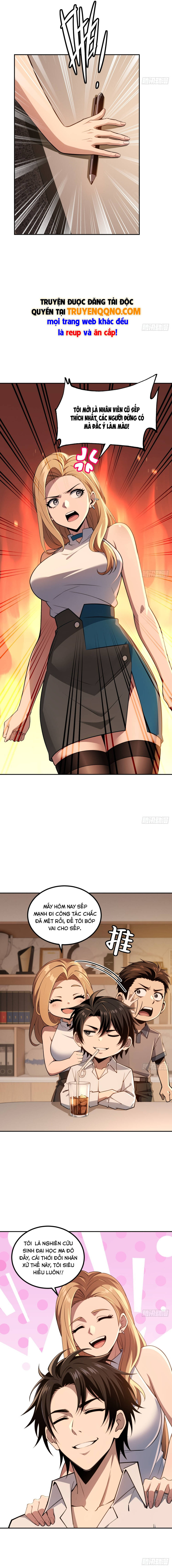 Cuộc Đời Mạt Thế Hoàn Mỹ Của Tôi Chapter 15 - 6
