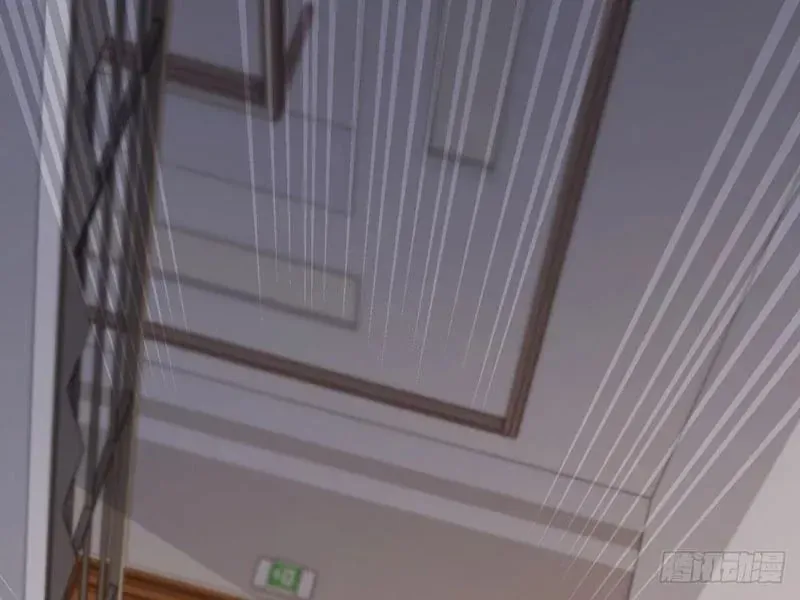 Cuộc Đời Mạt Thế Hoàn Mỹ Của Tôi Chapter 17 - 111