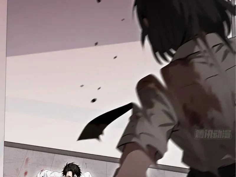 Cuộc Đời Mạt Thế Hoàn Mỹ Của Tôi Chapter 17 - 132