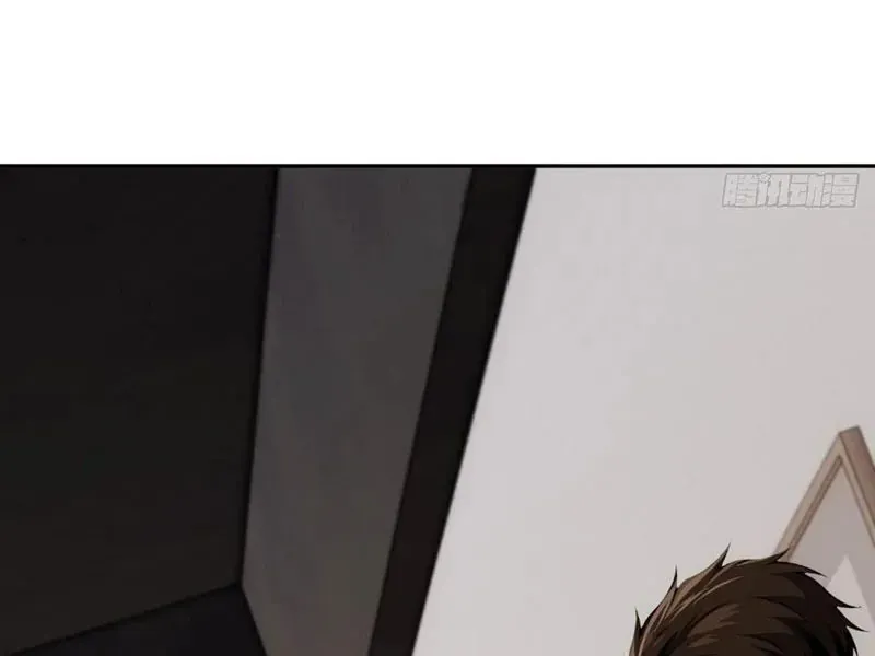 Cuộc Đời Mạt Thế Hoàn Mỹ Của Tôi Chapter 17 - 21