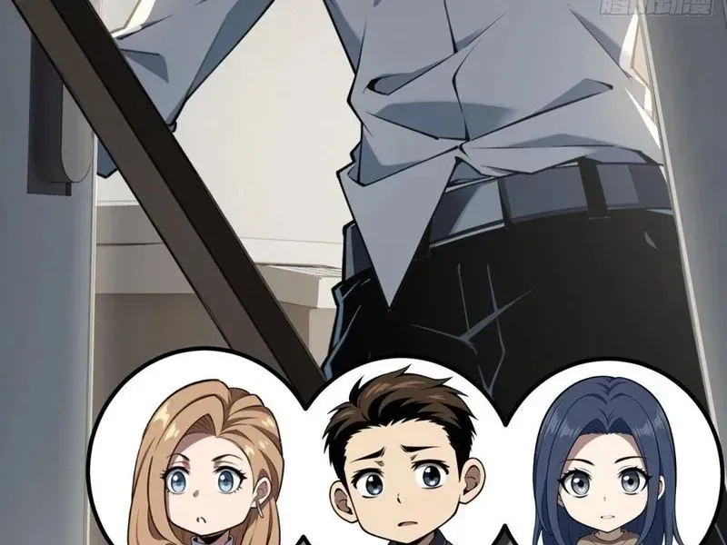 Cuộc Đời Mạt Thế Hoàn Mỹ Của Tôi Chapter 17 - 37