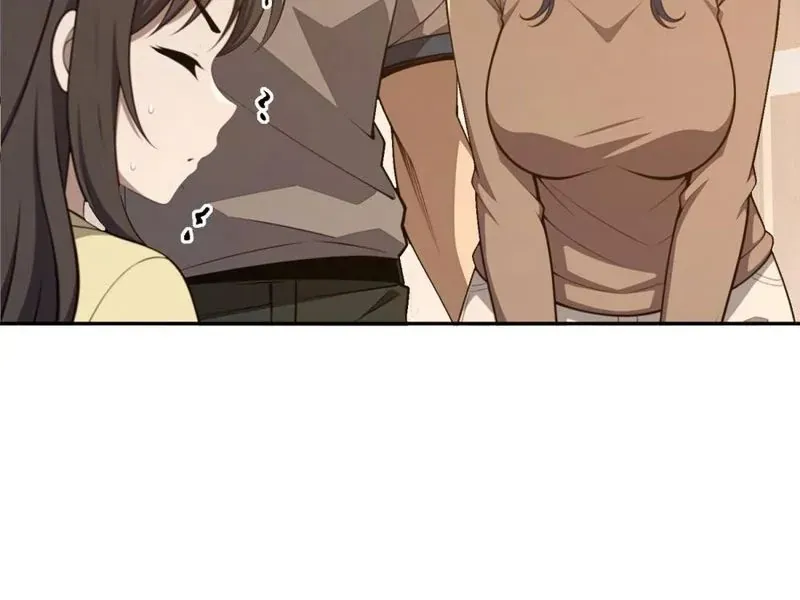 Cuộc Đời Mạt Thế Hoàn Mỹ Của Tôi Chapter 17 - 62