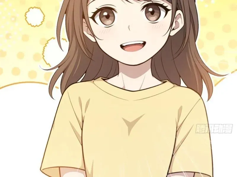 Cuộc Đời Mạt Thế Hoàn Mỹ Của Tôi Chapter 17 - 65