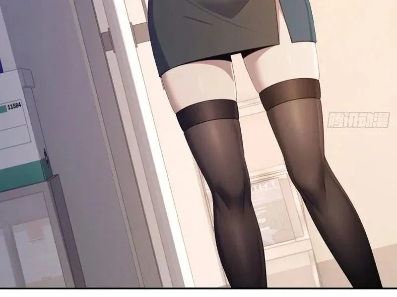 Cuộc Đời Mạt Thế Hoàn Mỹ Của Tôi Chapter 17 - 79