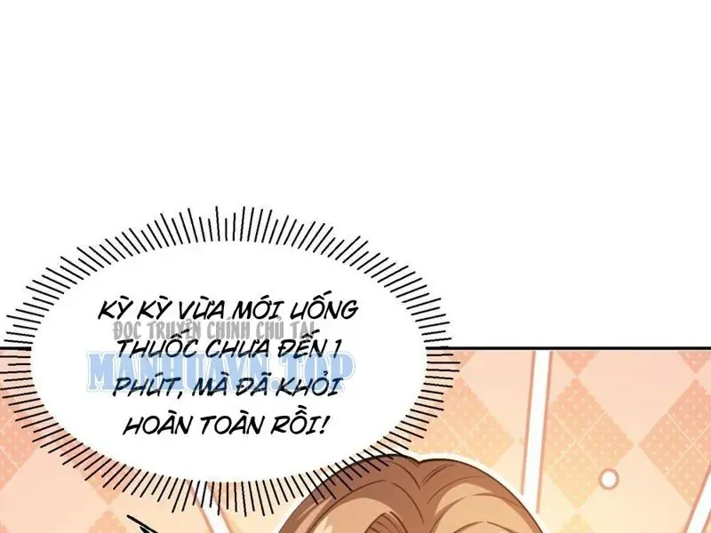 Cuộc Đời Mạt Thế Hoàn Mỹ Của Tôi Chapter 17 - 80