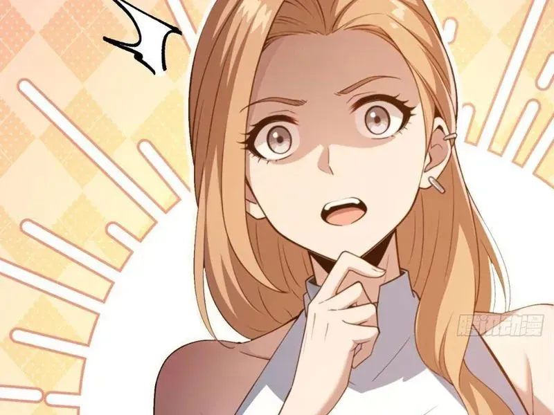 Cuộc Đời Mạt Thế Hoàn Mỹ Của Tôi Chapter 17 - 81