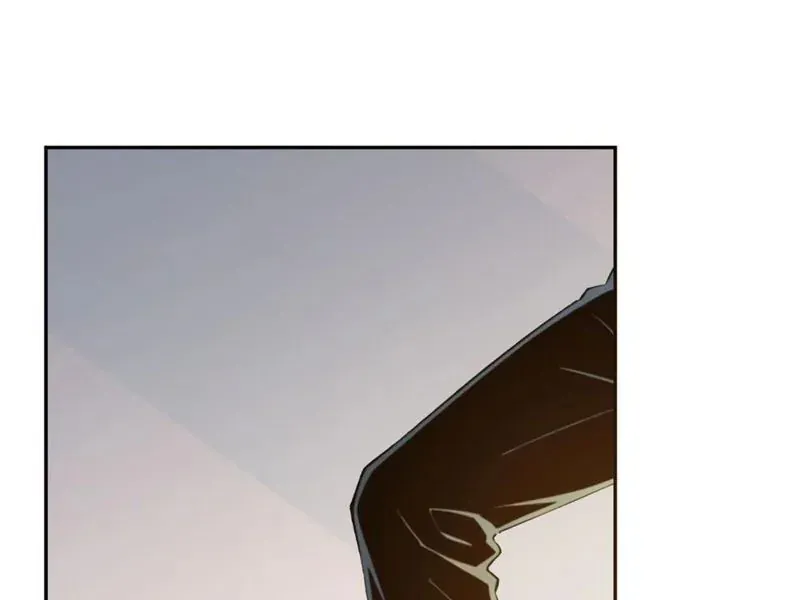 Cuộc Đời Mạt Thế Hoàn Mỹ Của Tôi Chapter 17 - 87