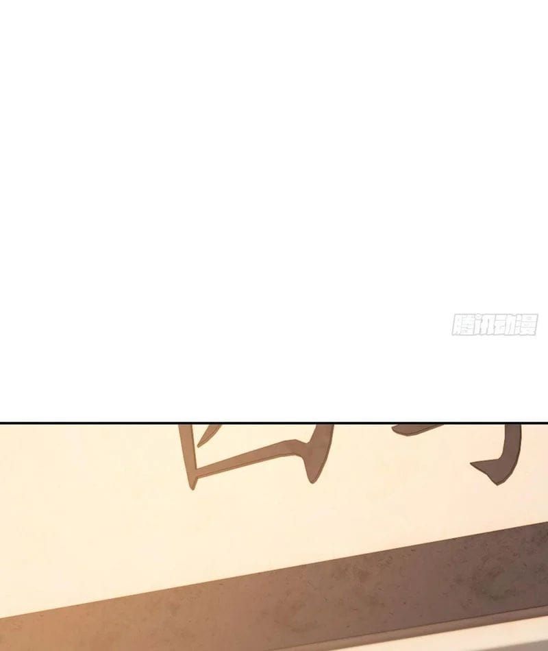 Cuộc Đời Mạt Thế Hoàn Mỹ Của Tôi Chapter 20 - 28