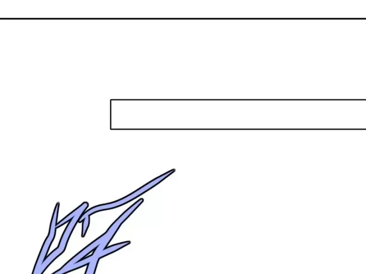 Cuộc Đời Mạt Thế Hoàn Mỹ Của Tôi Chapter 24 - 103