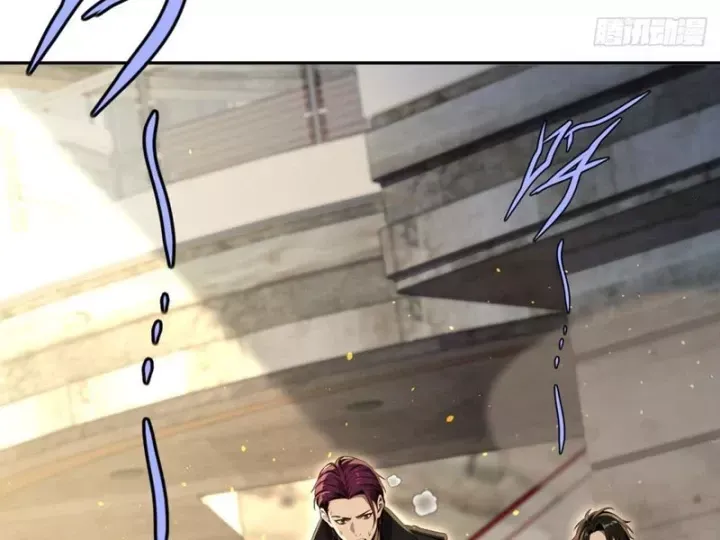 Cuộc Đời Mạt Thế Hoàn Mỹ Của Tôi Chapter 24 - 104