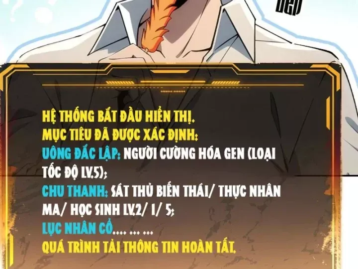 Cuộc Đời Mạt Thế Hoàn Mỹ Của Tôi Chapter 24 - 115