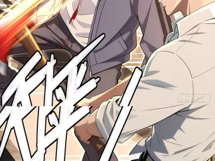 Cuộc Đời Mạt Thế Hoàn Mỹ Của Tôi Chapter 24 - 123