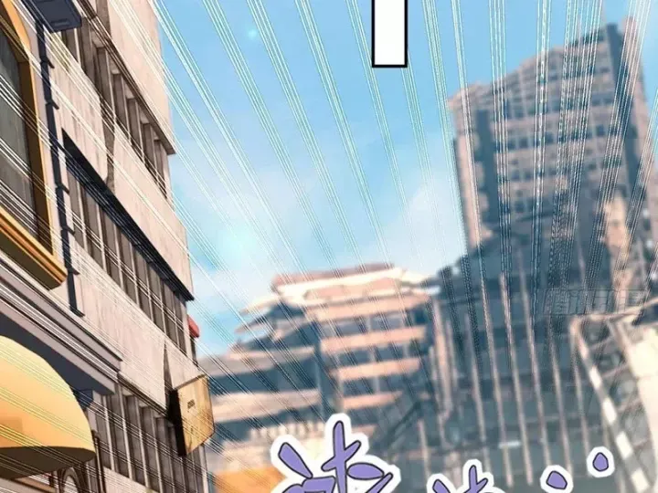 Cuộc Đời Mạt Thế Hoàn Mỹ Của Tôi Chapter 24 - 75