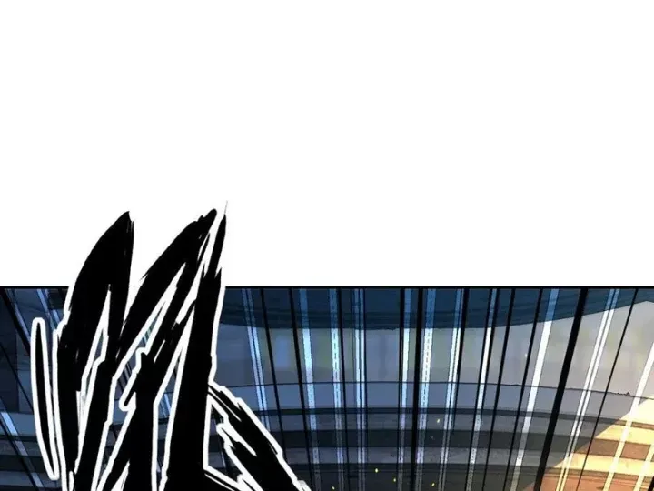 Cuộc Đời Mạt Thế Hoàn Mỹ Của Tôi Chapter 24 - 78