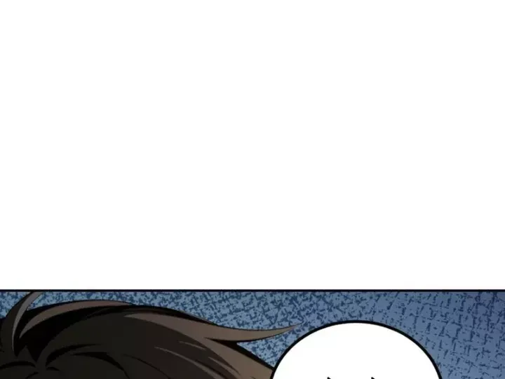 Cuộc Đời Mạt Thế Hoàn Mỹ Của Tôi Chapter 24 - 9