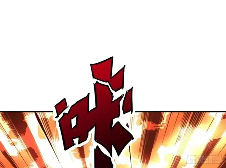 Cuộc Đời Mạt Thế Hoàn Mỹ Của Tôi Chapter 24 - 96