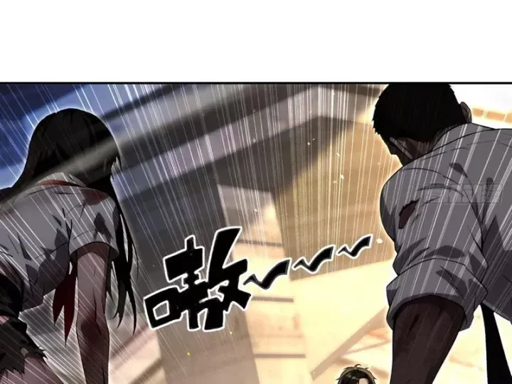 Cuộc Đời Mạt Thế Hoàn Mỹ Của Tôi Chapter 24 - 100