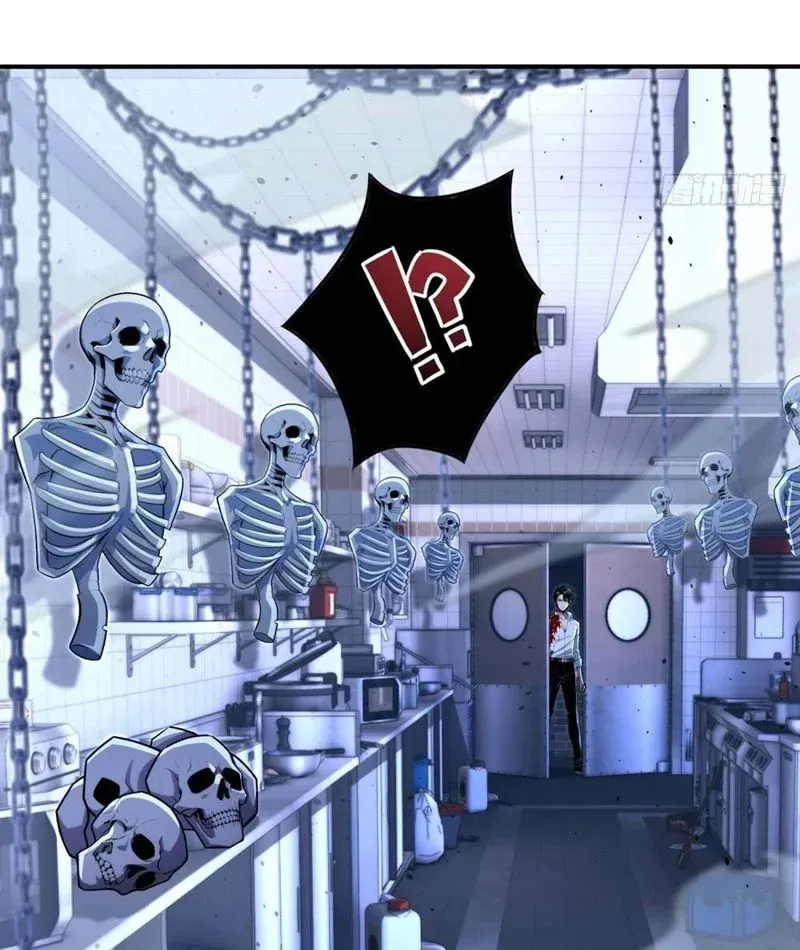 Cuộc Đời Mạt Thế Hoàn Mỹ Của Tôi Chapter 25 - 38