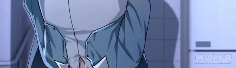 Cuộc Đời Mạt Thế Hoàn Mỹ Của Tôi Chapter 25 - 44