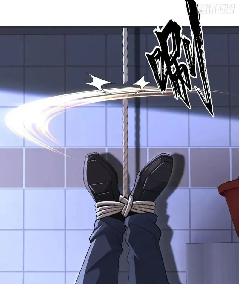 Cuộc Đời Mạt Thế Hoàn Mỹ Của Tôi Chapter 25 - 50