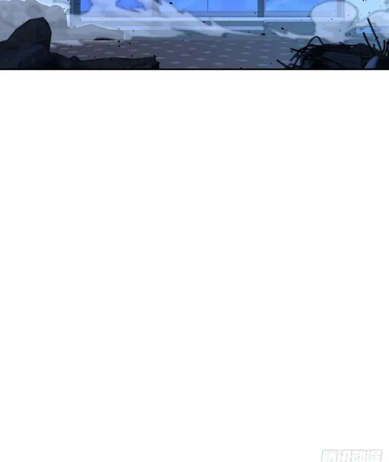 Cuộc Đời Mạt Thế Hoàn Mỹ Của Tôi Chapter 25 - 6